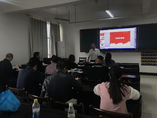 2019年秋季学期函授面授如期举行