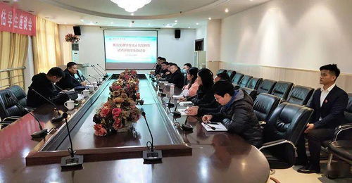 河南省教育厅对我校成人高等教育进行试点评估