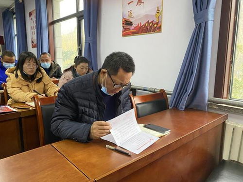 分享工作经验 共谋中职发展 登封市职业成人教育教研室召开2021年中等职业学校教学工作座谈会