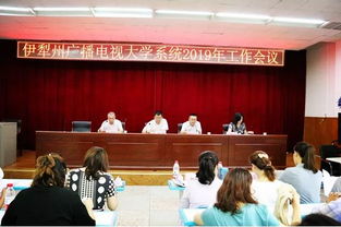 最后的机会,8月底国家开放大学 奥鹏远程成人教育报名将陆续截止