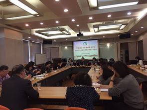 华东理工继续教育学院