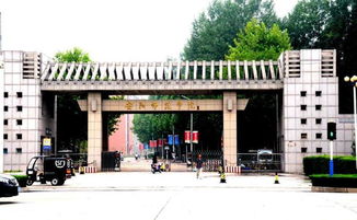 2019年安阳师范学院成人教育招生简章 报名方式