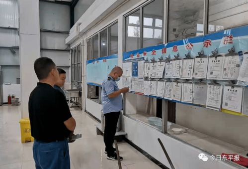 行动 护航东平学校秋季学期食品安全