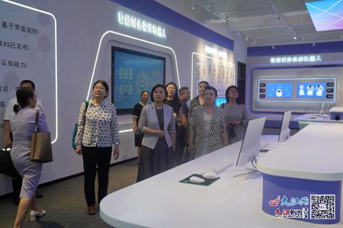 通辽市政协副主席朱瑞莲一行来江西财经职业学院考察调研 组图