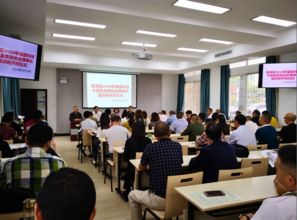 成人教育培训部 成都农业科技职业学院