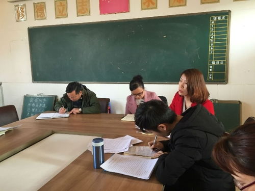 眉山征图成人教育学院 四川考教师资格证需要什么学历条件 报考条件是什么