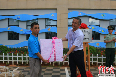 三沙首家大学成人教育函授教学点挂牌，助力岛礁人才培养