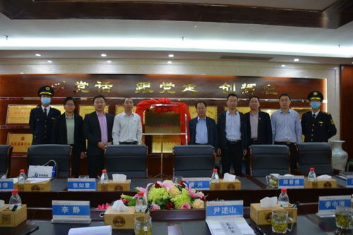 青岛家和集团与山东省民族中等专业学校携手共建成人教育学院 创新校企合作教育模式