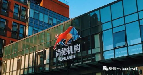 尚德机构季报图解 营收同比增长23%，上市以来首次盈利2208万，成人教育学院表现亮眼