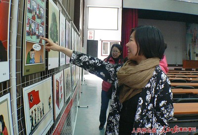 雷锋--我们与你同在 作品展走进通州成教中心