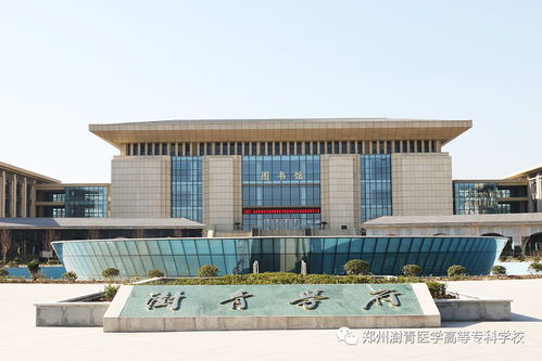 高考加油，我在澍青等你——致每一位奋斗的成人教育学院考生