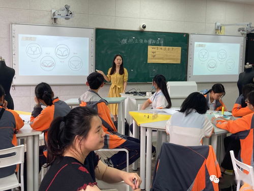 第八届精品课展示月系列报道之三 服装教学稳中有创新，名师指点花开得佳果