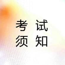 成人教育学院的定位与社会价值