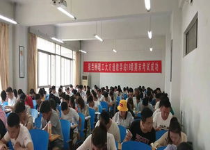 兰州理工大继续教育学院方通教学站2018级、2019级成教学员期末考试顺利举行