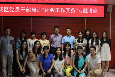 东莞科技进修学院 东莞成人教育 东莞成人高考 东莞学历教育 东莞成人高考培训 东莞mba 东莞专升本